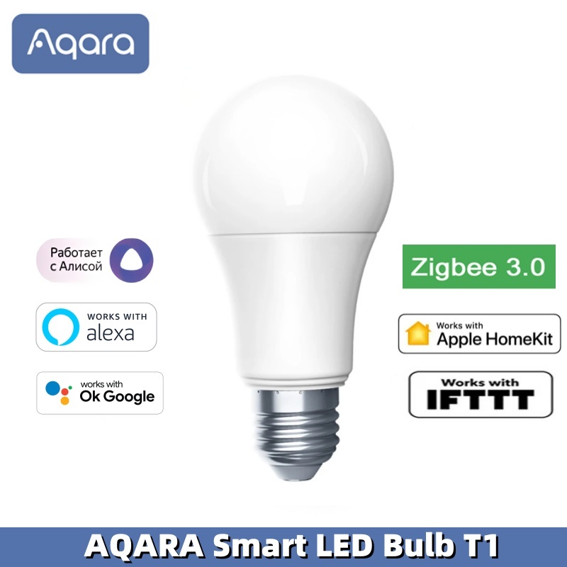Alexa Compatible Bulb - Aqara Akıllı LED Ampul T1 Ayarlanabilir