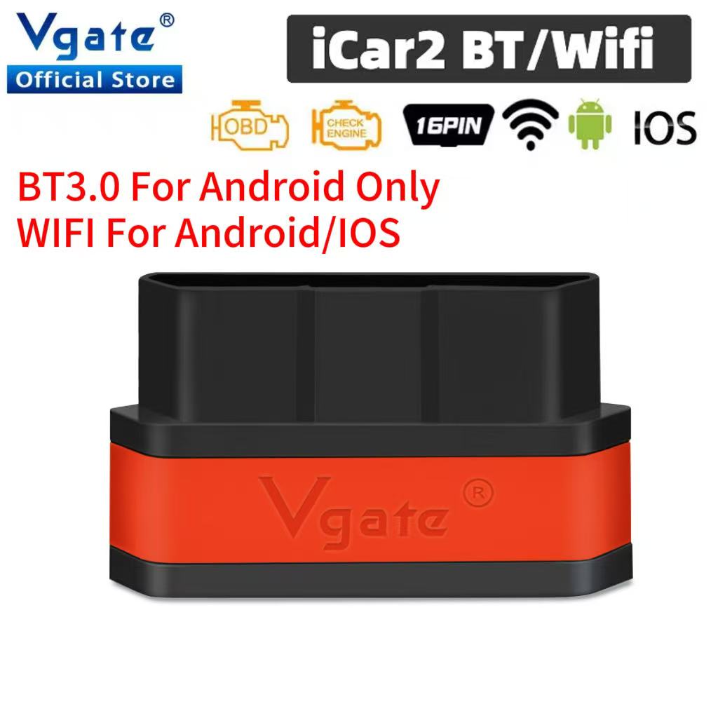 Smart Home For Pc - Vgate ICar2 OBD2 Bluetooth Tarayıcı ELM327
