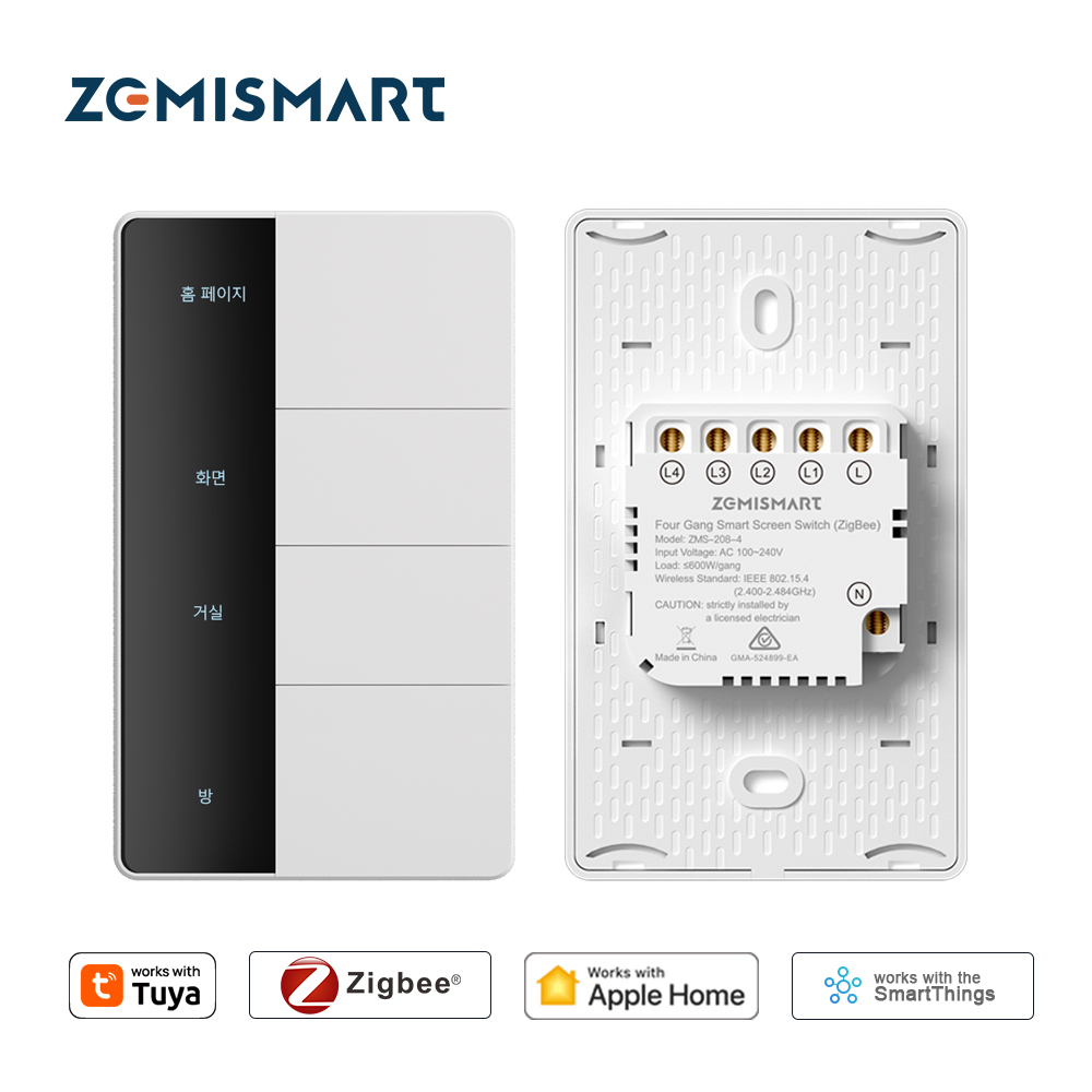 Zigbee Gateway - 1234 Gang US Tipi Zigbee Basmalı
