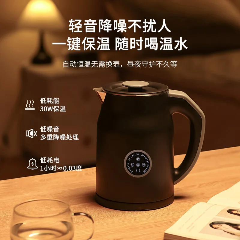 110V/220V Elektrikli Su Isıtıc - Smart Home Japan incelemesi ve fiyatı