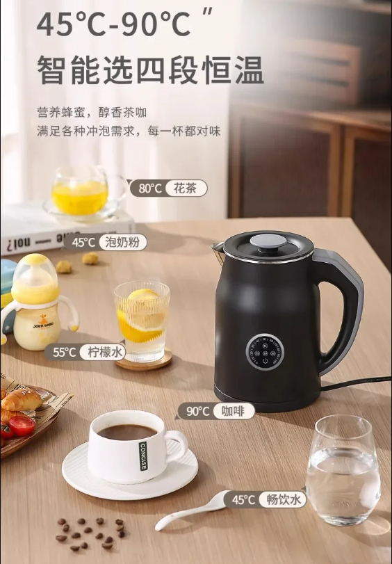AB ile Sıcak Tutma Fonksiyonlu - Smart Home Japan incelemesi ve fiyatı