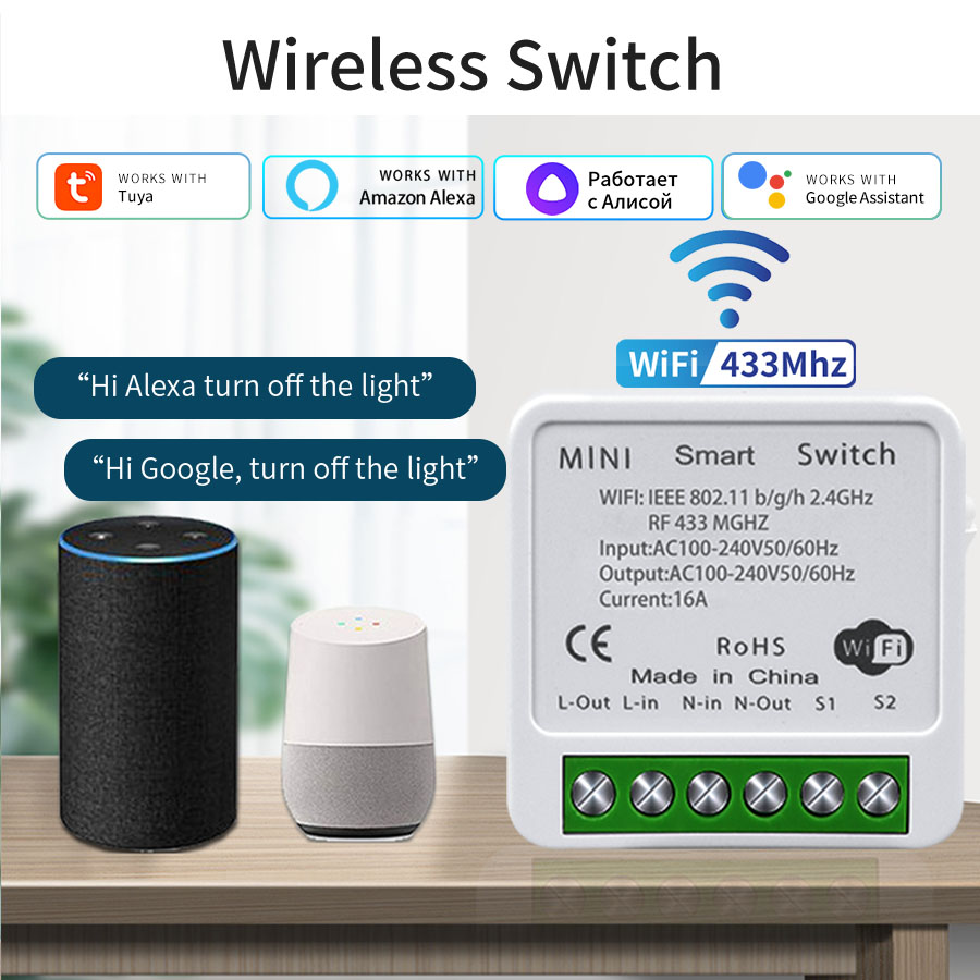 16A 20A WiFi Akıllı Anahtar 2  - Smart Home Networking incelemesi ve fiyatı