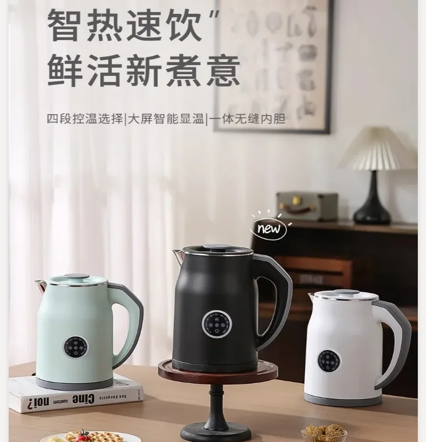 110V/220V Elektrikli Su Isıtıc - Smart Home Japan incelemesi ve fiyatı