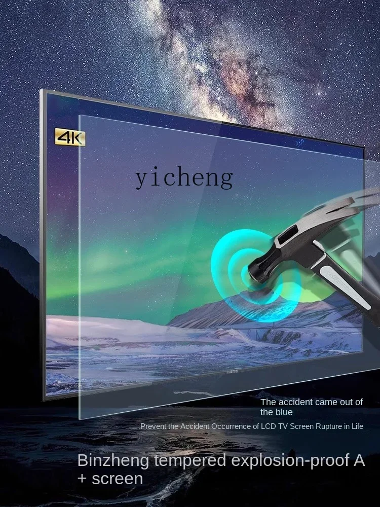 Patlamaya Dayanıklı 4K LCD Büy - Smart Home Networking incelemesi ve fiyatı