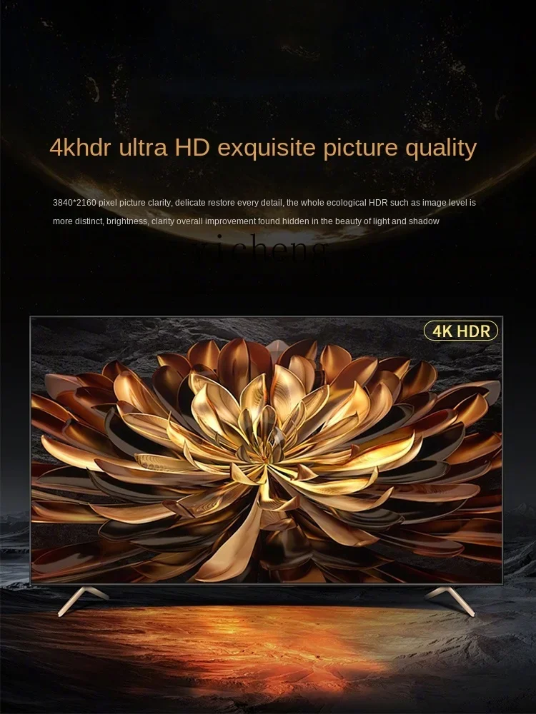 Patlamaya Dayanıklı 4K LCD Büy - Smart Home Networking incelemesi ve fiyatı