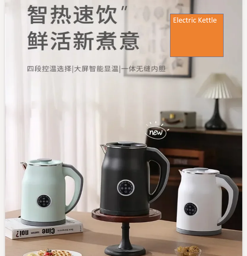 110V/220V Elektrikli Su Isıtıc - Smart Home Japan incelemesi ve fiyatı