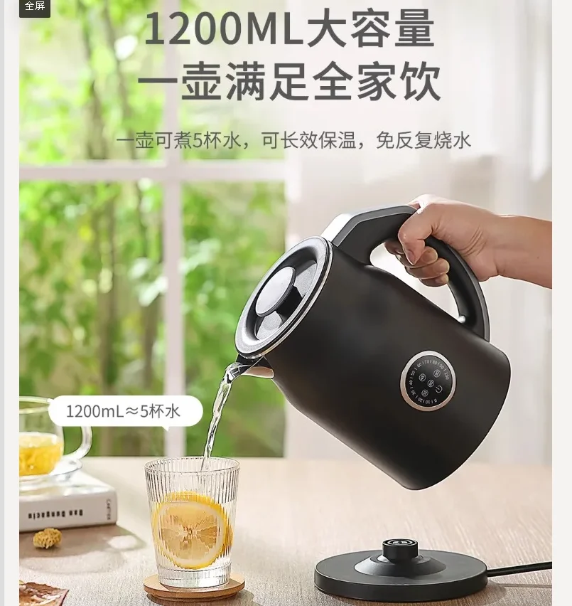 110V/220V Elektrikli Su Isıtıc - Smart Home Japan incelemesi ve fiyatı