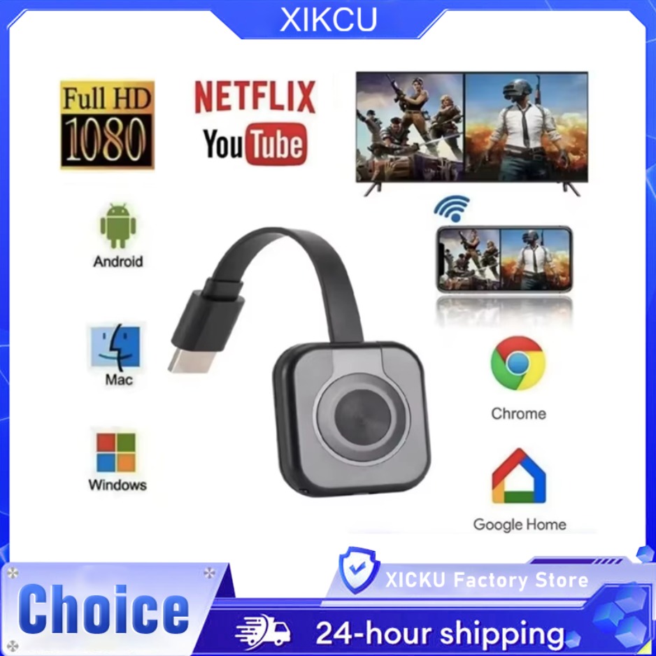 ‌ WiFi Alıcı Ses Video Verici  - Smart Home For Pc incelemesi ve fiyatı