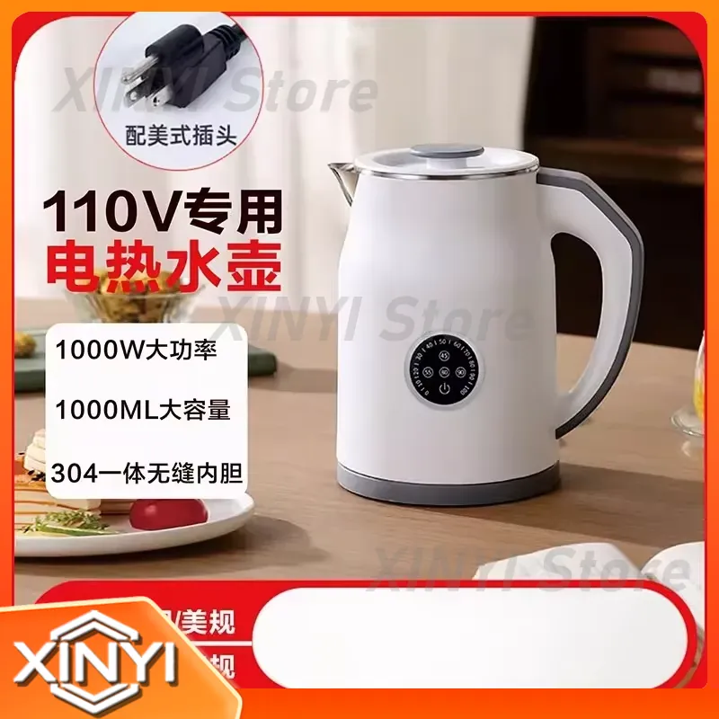 110V 220V Elektrikli Su Isıtıc - Smart Home Japan incelemesi ve fiyatı